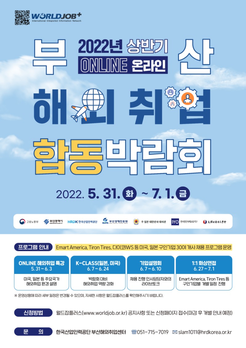 KakaoTalk_20220531_133308911.jpg